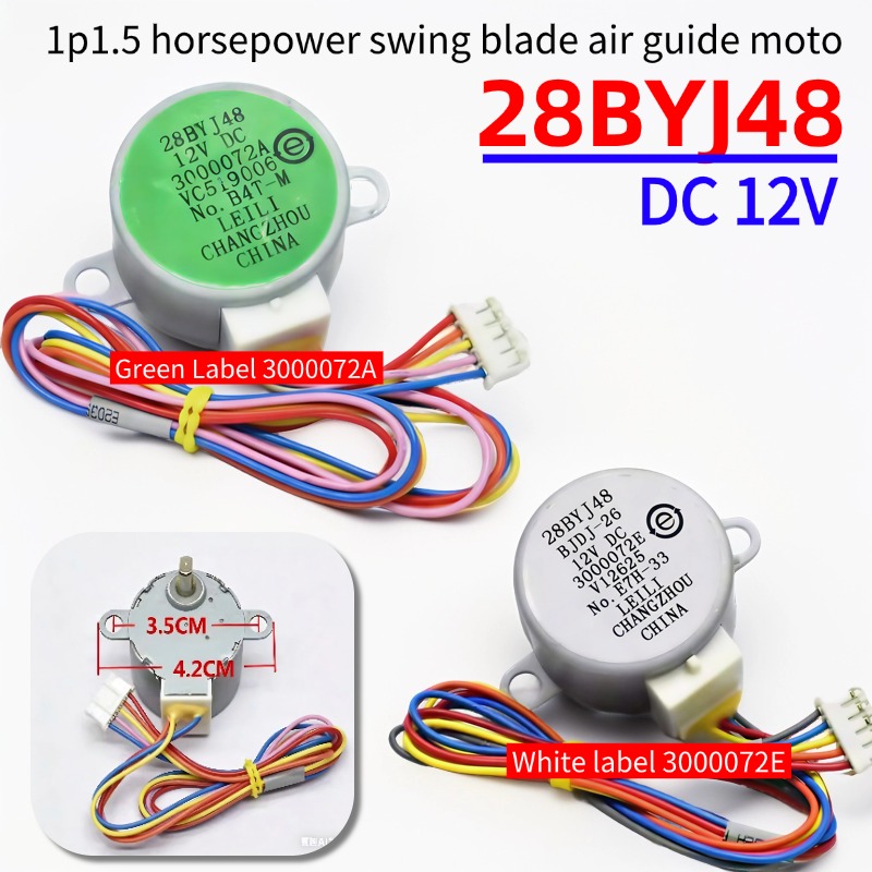 Dc Motor 12V - محرك متزامن جديد 12 فولت تيار