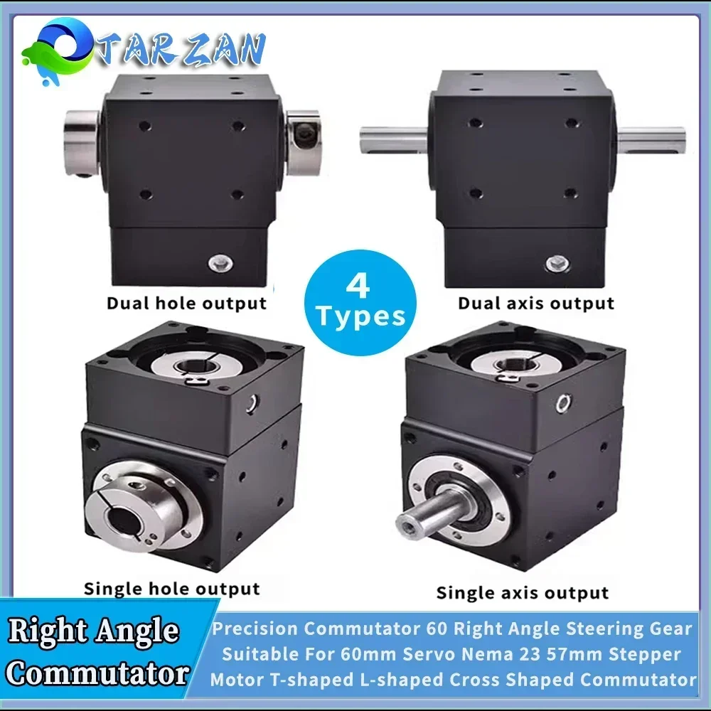 Servo Pan Tilt - 90 ° الزاوية اليمنى توجيه والعتاد