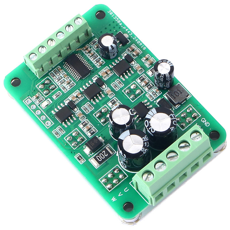 Motor Driver Module - لوحة تحكم بمحرك تيار مستمر بدون