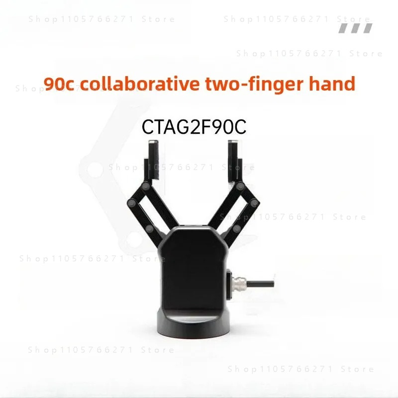 Robot Gripper Claw - قابض كهربائي مرن للتحكم بالقوة بطول