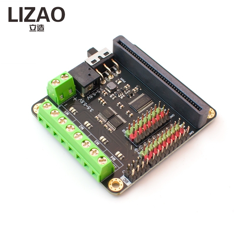 Microbit Robot - لوحة توسعة لتشغيل المحركات من نوع