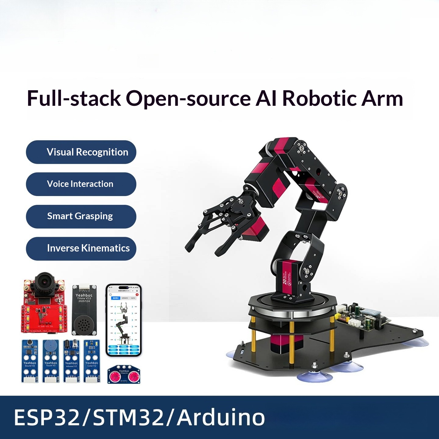 Stm32 Robot - ذراع روبوتية مفتوحة المصدر بـ 6