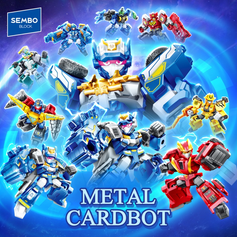 Robotics Kit - مجموعة SEMBO BLOCK الإبداعية من مكعبات