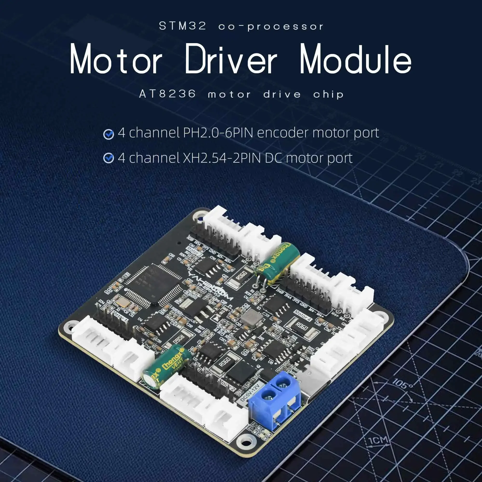 وحدة تحكم محركات رباعية القنوا - مراجعة Motor Driver Module وسعره