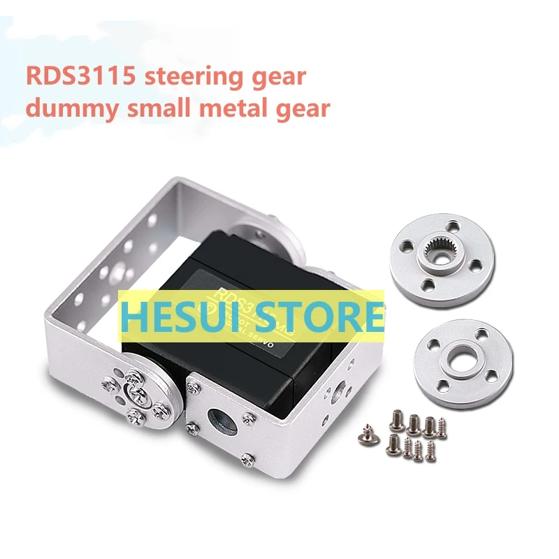 RDS3115 15 كجم ميتال جير أجهزة - مراجعة Servo Pan Tilt وسعره