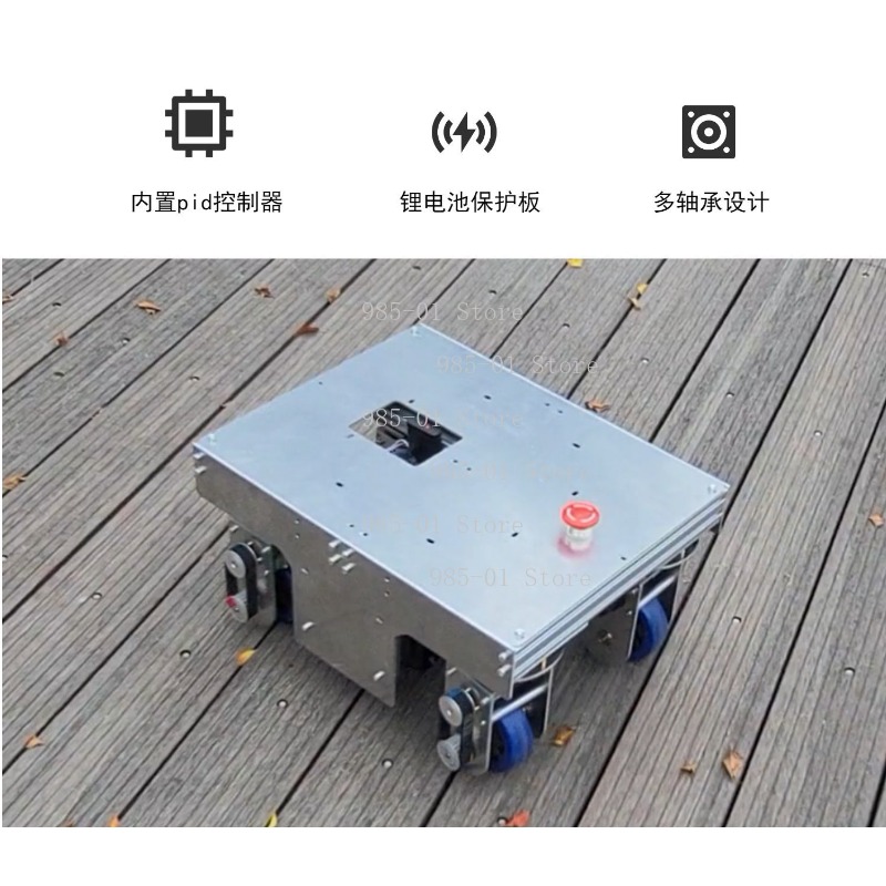 منصة متنقلة ROS AGV، هيكل روبو - مراجعة Ros Robot وسعره