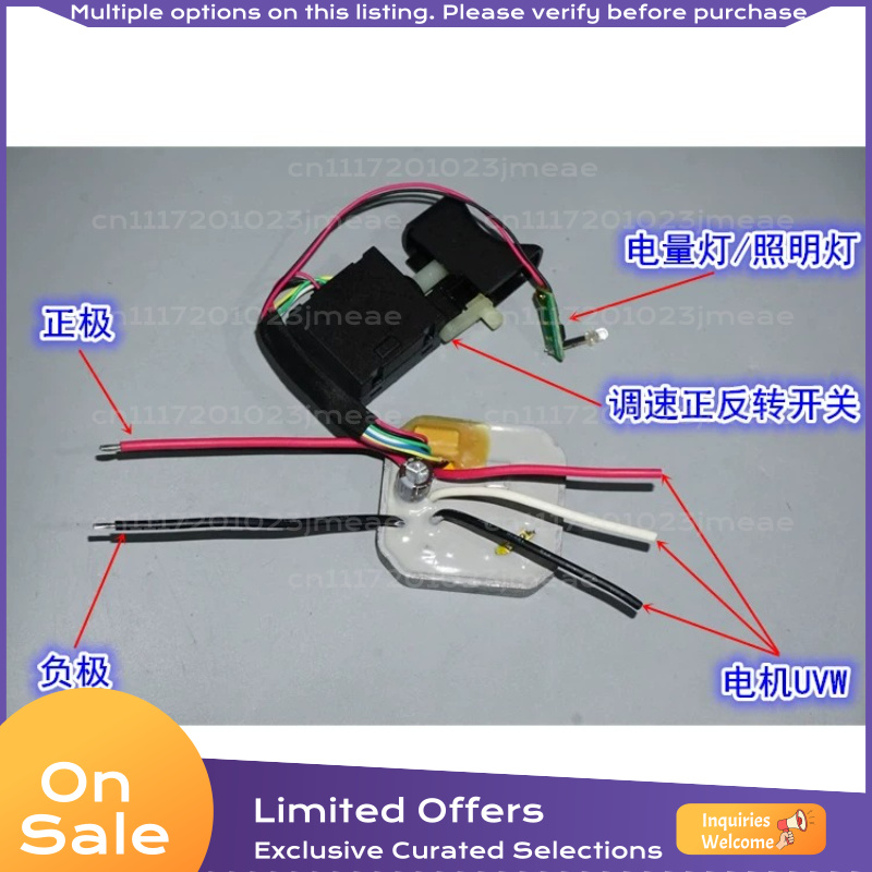 لوحة تحكم محرك بدون فرشاة 15.5 - مراجعة Motor Driver Module وسعره