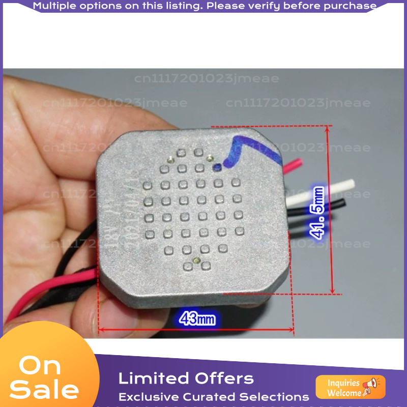 لوحة تحكم محرك بدون فرشاة 15.5 - مراجعة Motor Driver Module وسعره