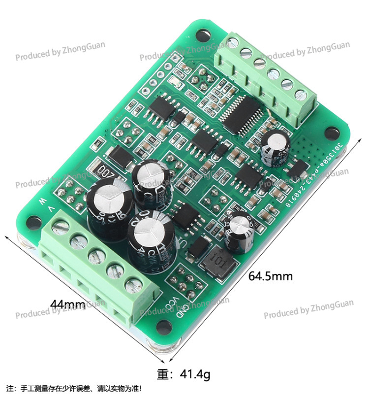 لوحة تحكم بمحرك تيار مستمر بدو - مراجعة Motor Driver Module وسعره