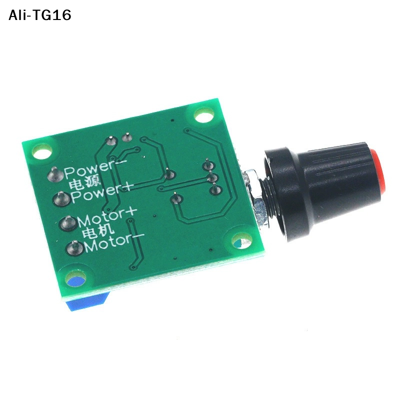 【MA8】1 قطعة منظم سرعة محرك تيا - مراجعة Dc Motor 12V وسعره
