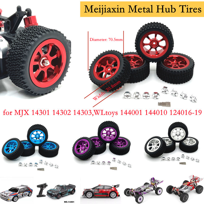 عجلات معدنية لطرازات MJX 14301 - مراجعة Omni Wheel وسعره