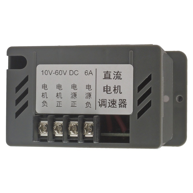PWM وحدة تحكم في سرعة محرك الت - مراجعة Dc Motor 12V وسعره