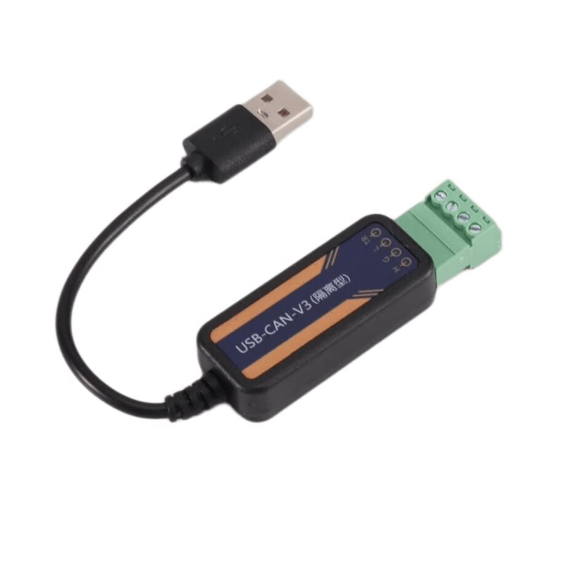وحدة تحويل USB إلى CAN من نوع  - مراجعة Motor Driver Module وسعره