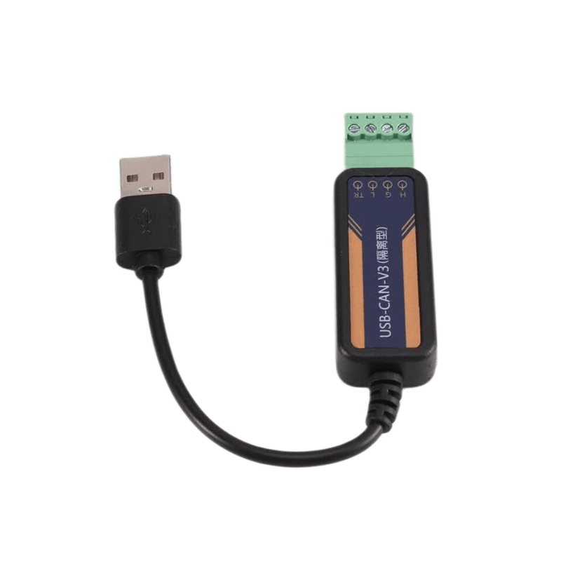 وحدة تحويل USB إلى CAN من نوع  - مراجعة Motor Driver Module وسعره