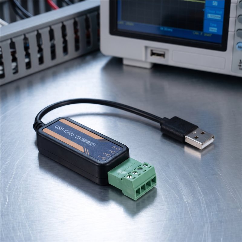وحدة تحويل USB إلى CAN من نوع  - مراجعة Motor Driver Module وسعره