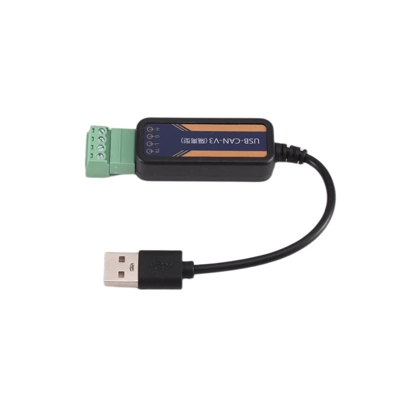 وحدة تحويل USB إلى CAN من نوع  - مراجعة Motor Driver Module وسعره