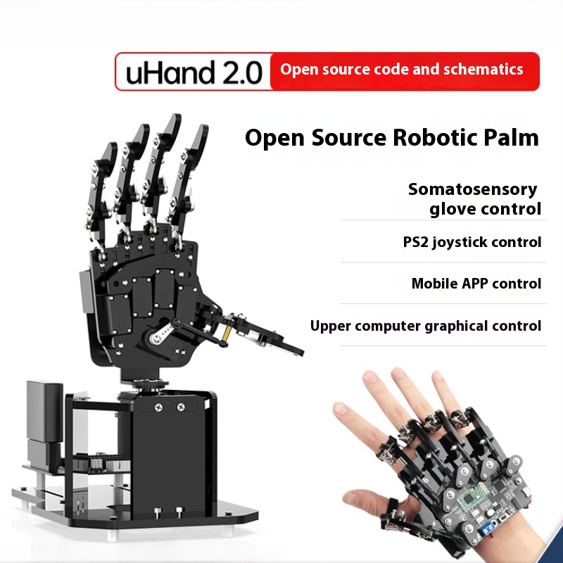 كف اليد الروبوتية الكترونية UH - مراجعة Robot Arm Metal وسعره