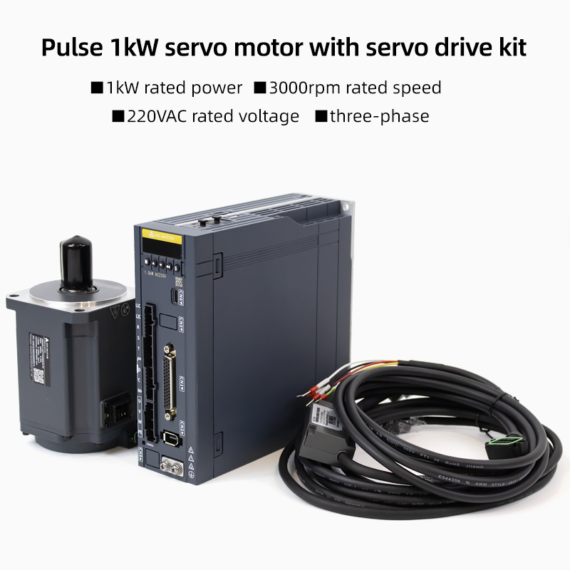 محرك سيرفو تيار متردد 220 فولت - مراجعة Servo Kit وسعره